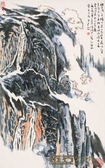 陆俨少 1979年作 雁荡云烟 镜心 69×46cm